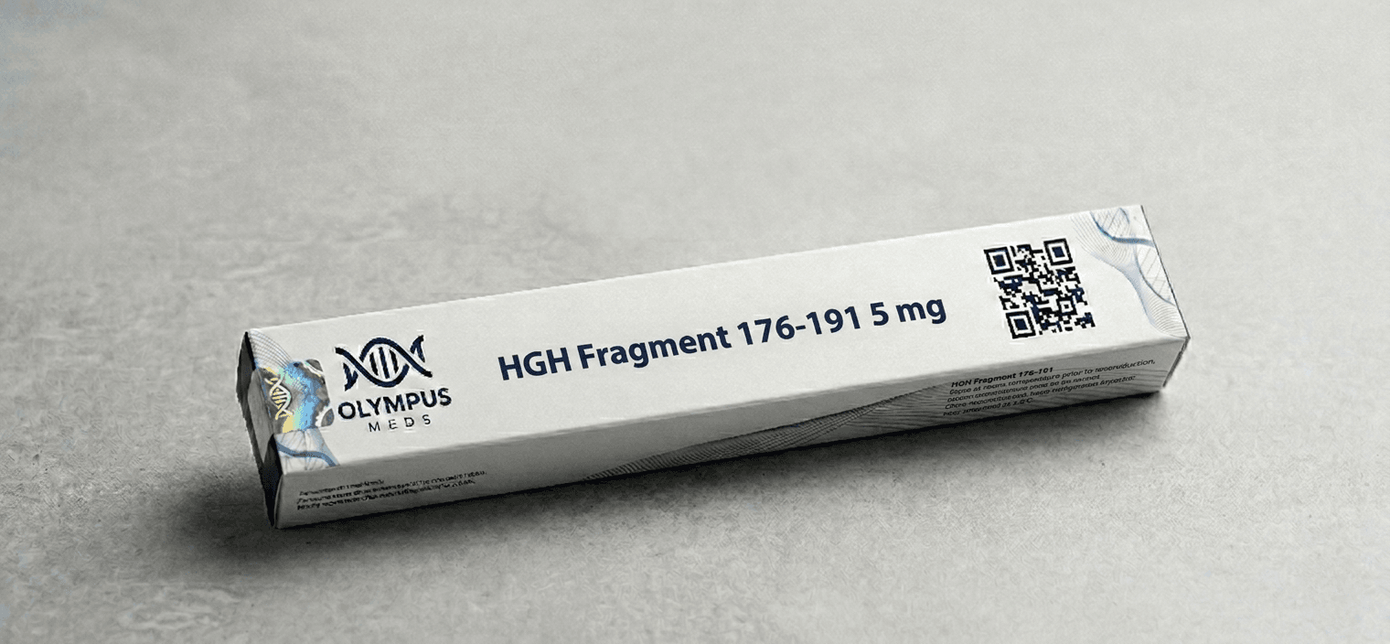 HGH Fragment 176-191