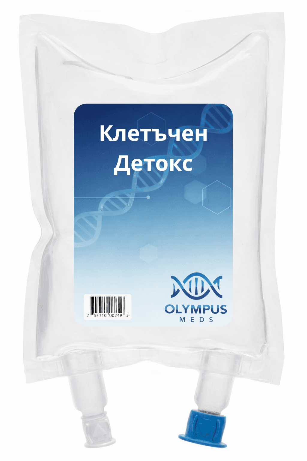 Клетъчен Детокс