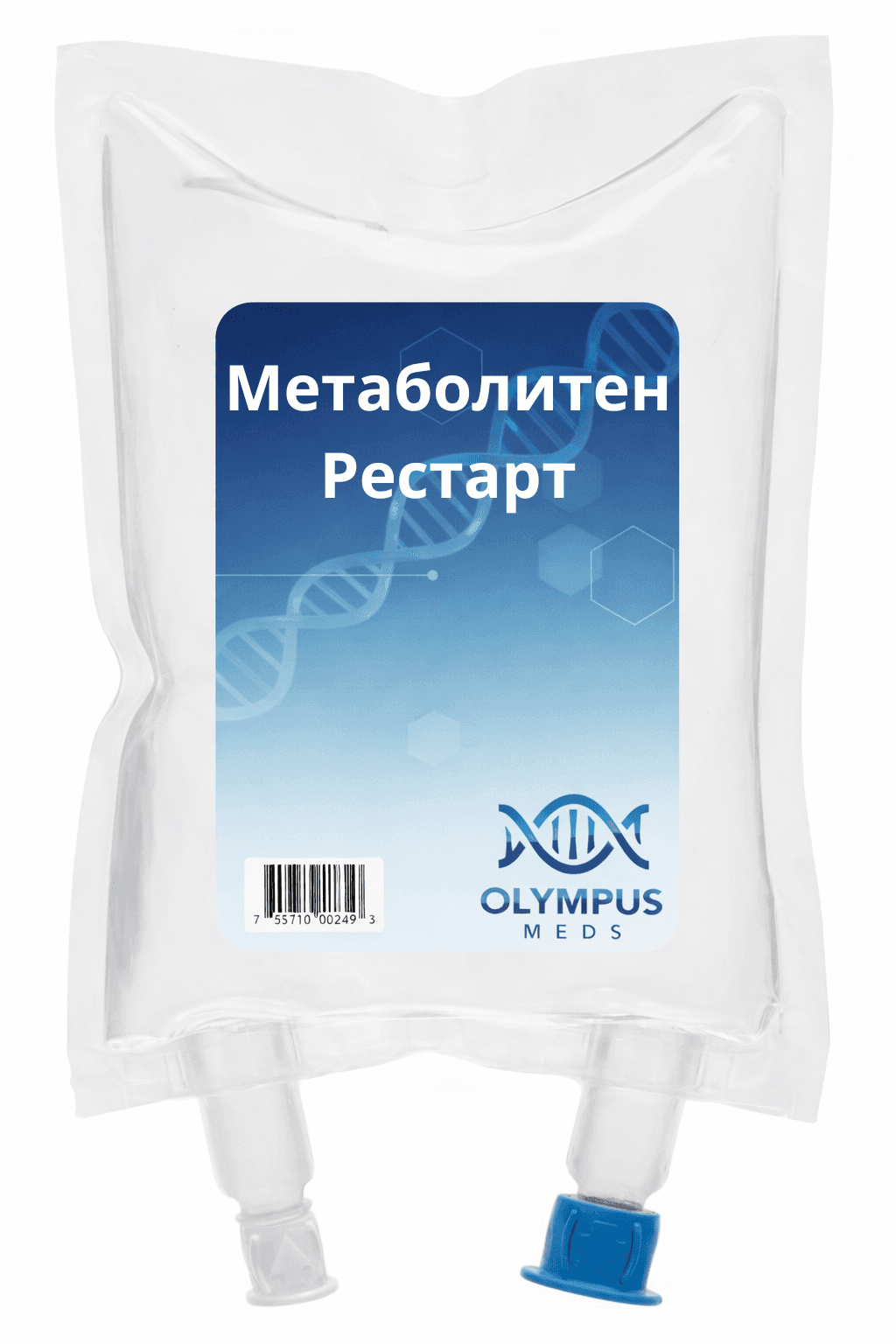 Метаболитен Рестарт