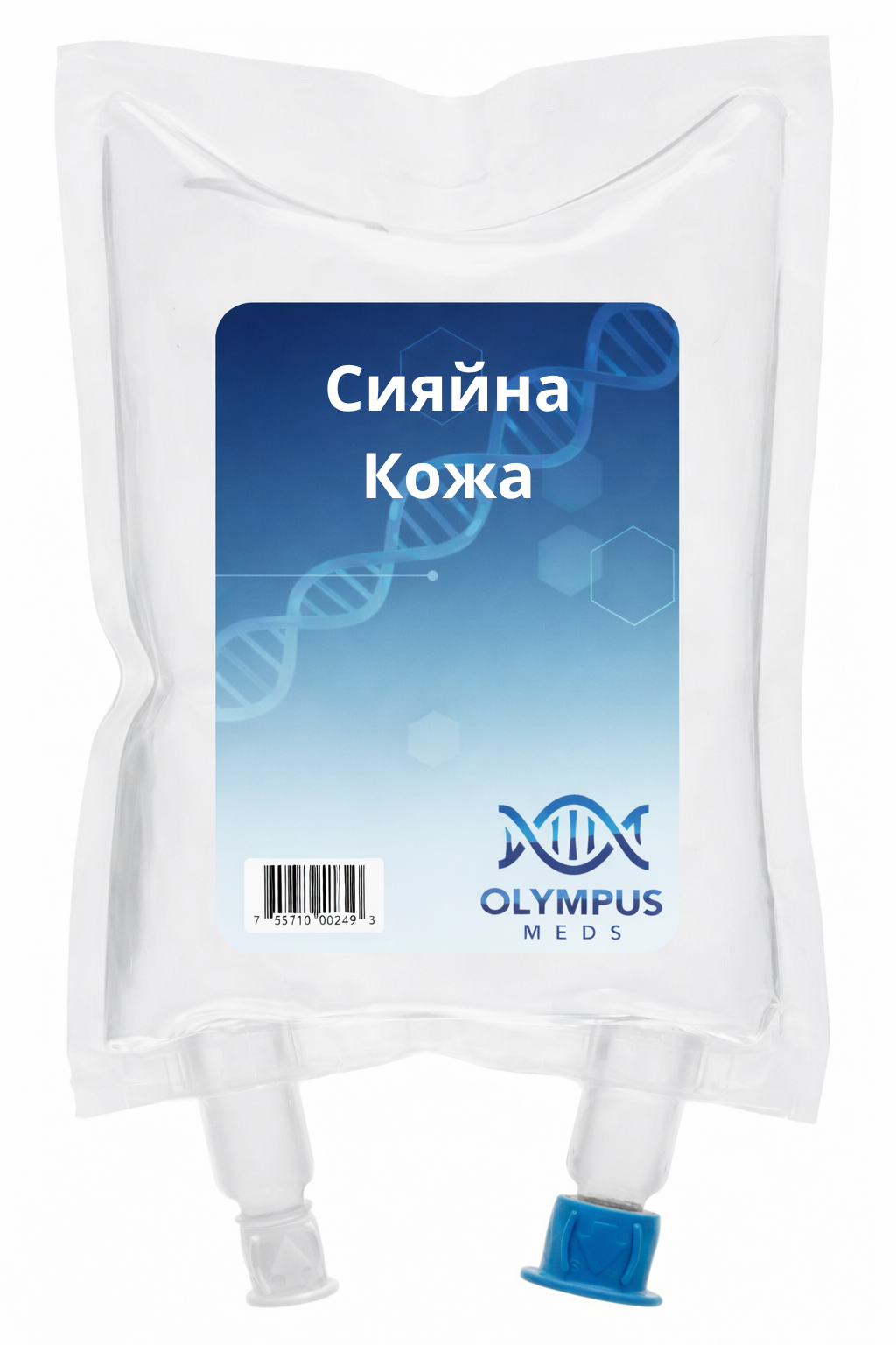 Сияйна Кожа