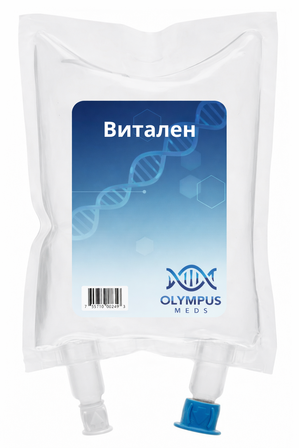 Витален