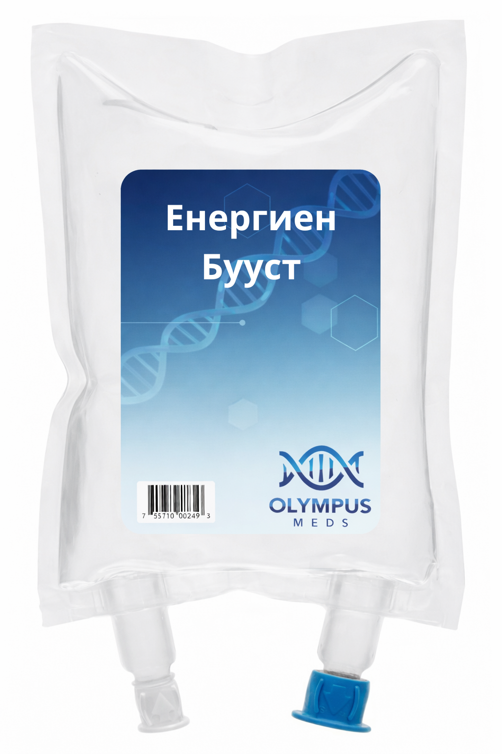 Енергиен Буyст