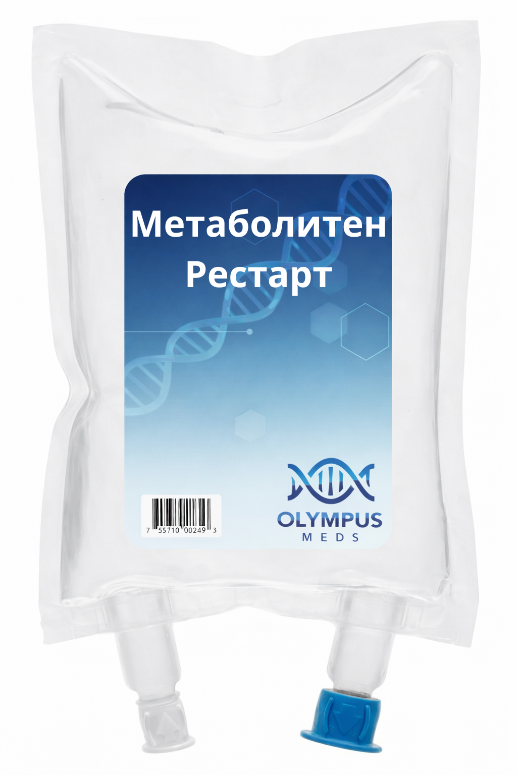 Метаболитен Рестарт